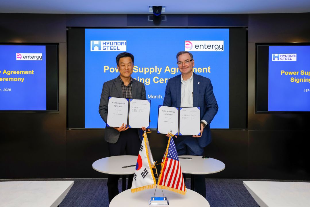 Electric service agreement to power Louisiana Hyundai steel mill signed ...