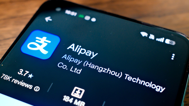 5 Of The Most Popular Apps In China - AOL