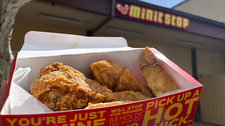 Fried Chicken At A Gas Station? This Hawaiian Chain Is Famous For It - AOL