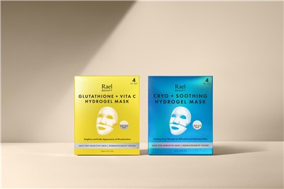 bright glutathione mask BRING GREEN] Super Lemon Fresh - 1pack (10pcs) This glow Rael Brings K-Beauty's Most Advanced