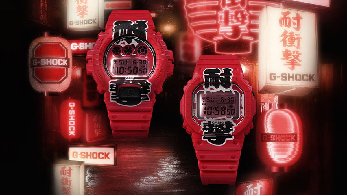 G-Shock Launches Limited-Edition Watches Inspired by Japan's