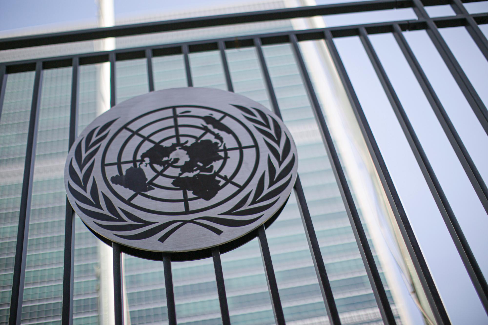 Rapid spread of AI may worsen global inequality, UN warns - AOL