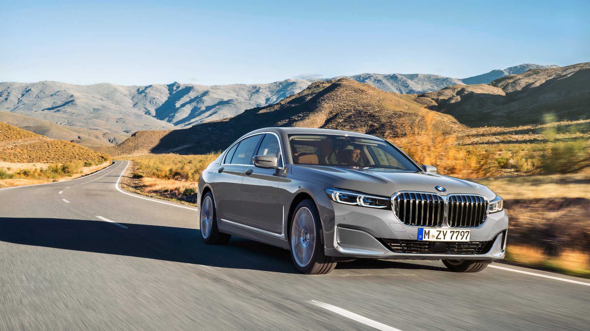 BMW Serije 7