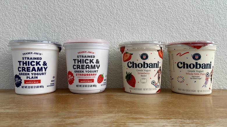 all four yogurt containers in a horizontal row