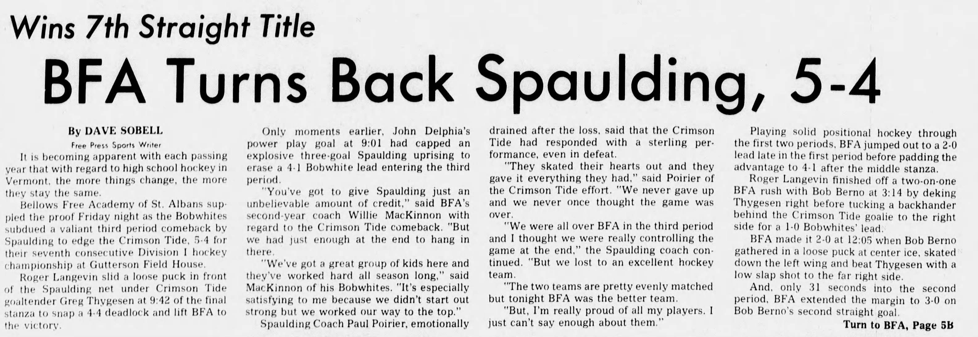 Screenshot of a 1979 Burlington Free Press print edition when BFA-St. Albans captured its seventh straight boys hockey title.