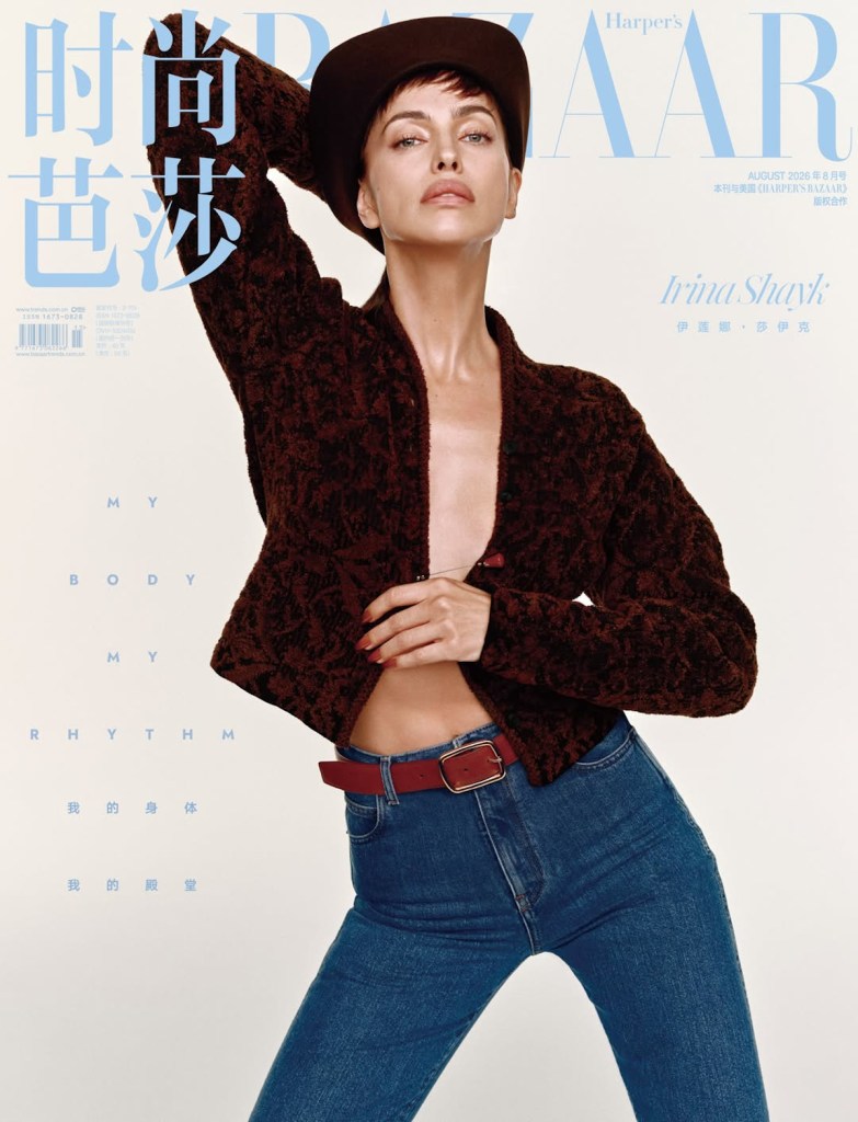 Irina Shayk Proves (Once Again) She's the Ultimate Cover Girl on