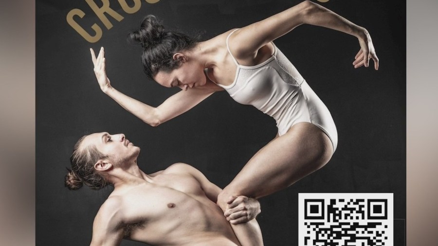‘Crossbridges’ project hopes to bridge the financial gap for pro dancers