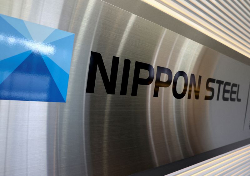 Nippon Steel raises FY2026 profit forecast on strong U.S. Steel earnings