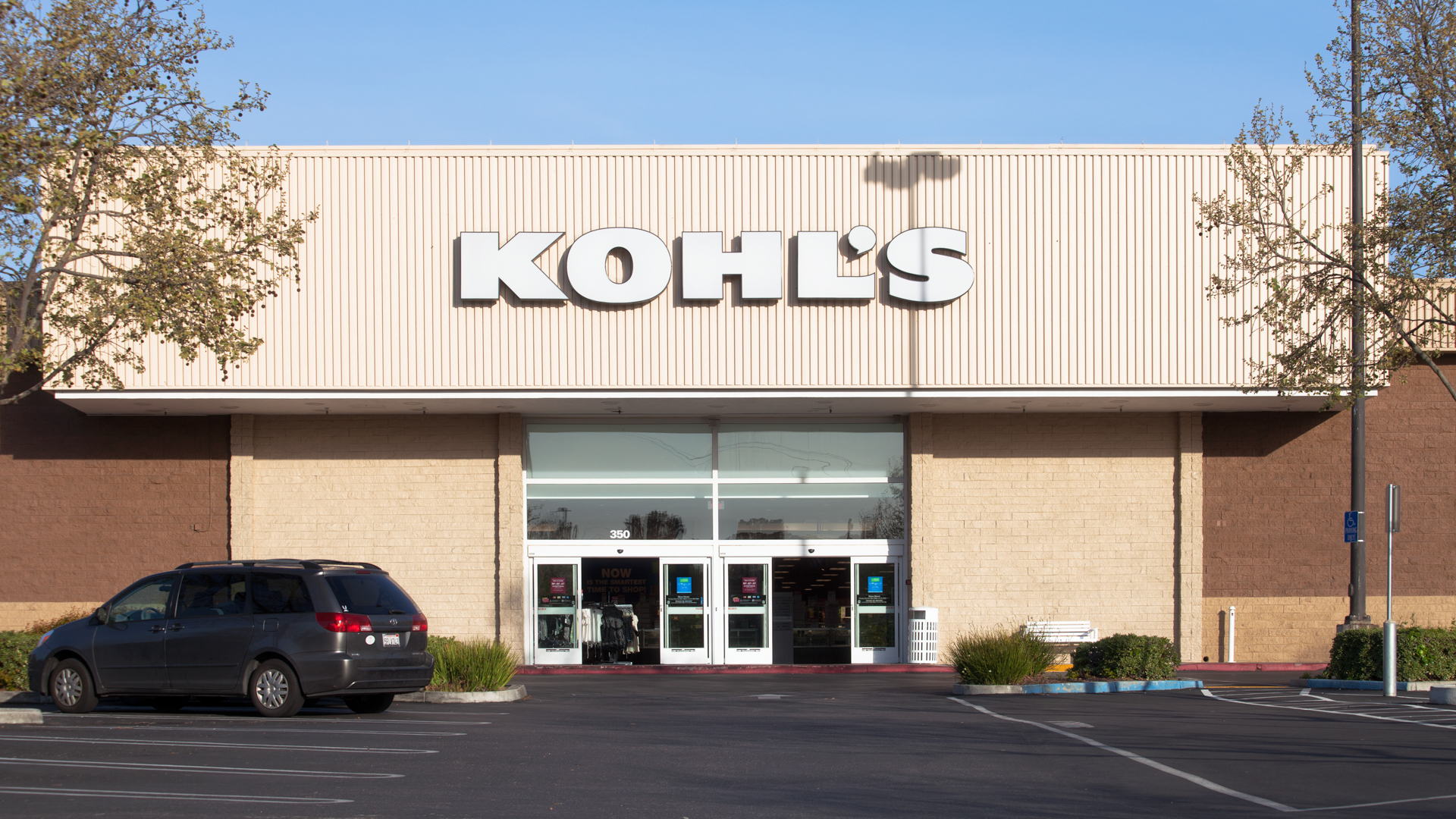 How To Stack Kohl's Cash With Coupons for Maximum Savings