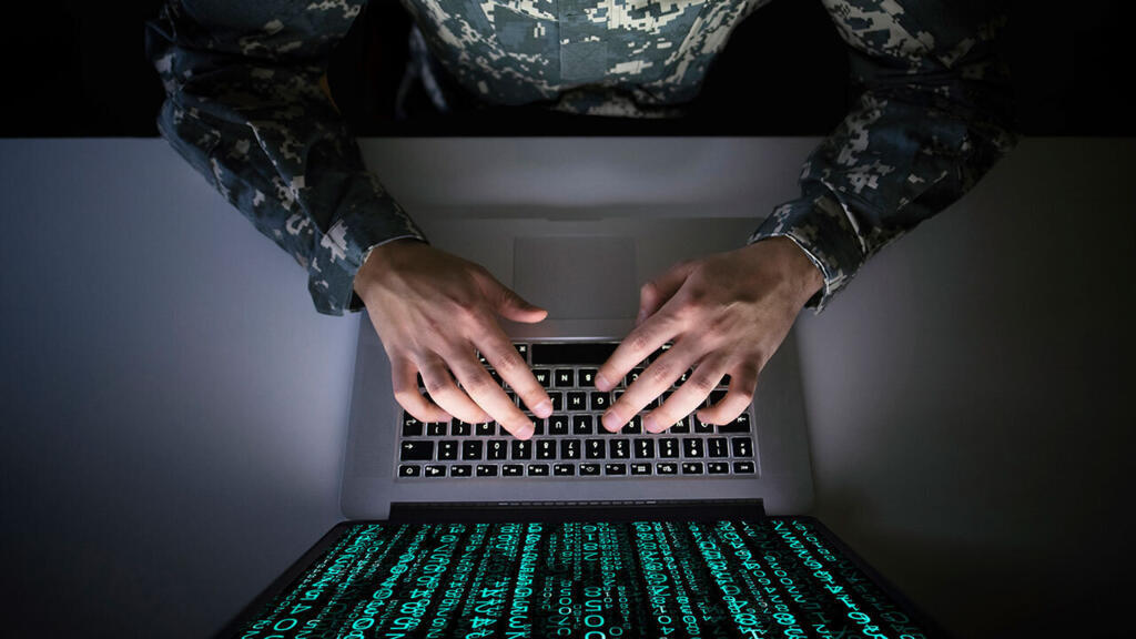 France faces a wave of cyberattacks targeting tax services