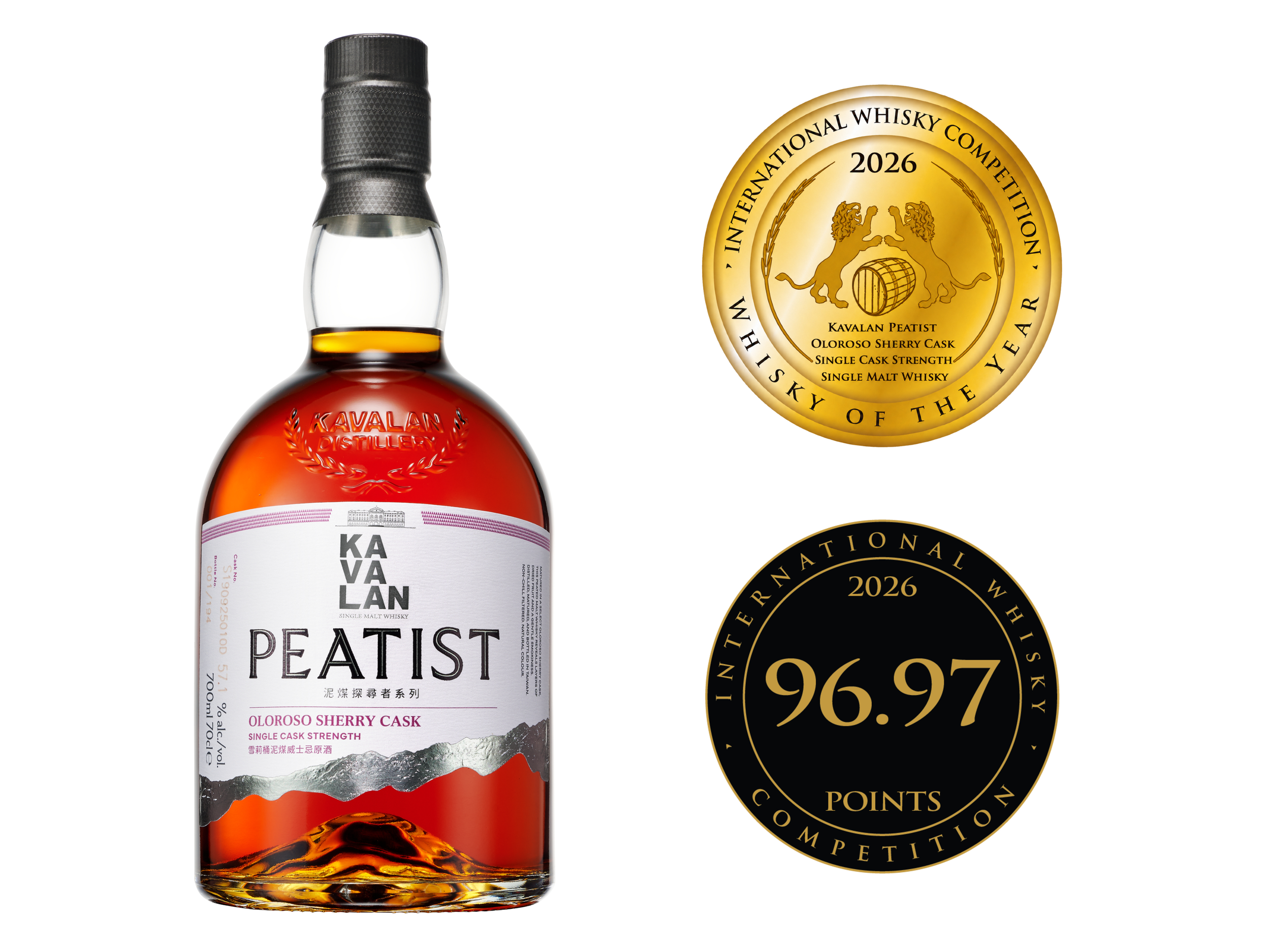 The World's Best Whiskey For 2026 Is From Taiwan, Not Scotland - AOL
