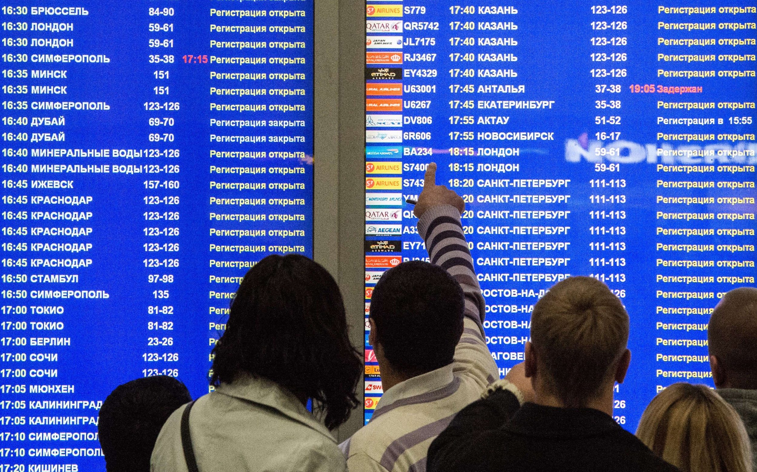 Zelensky killed plan to swarm Russian airports with AI drones
