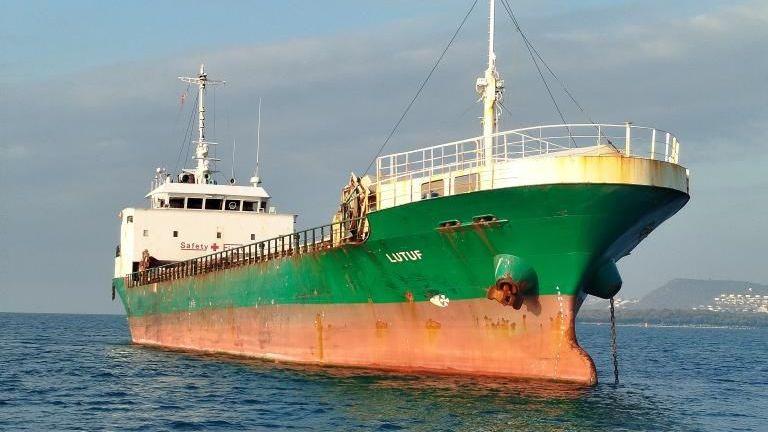 File photograph of MV LUTUF near Güllük, Türkiye, in 2025.