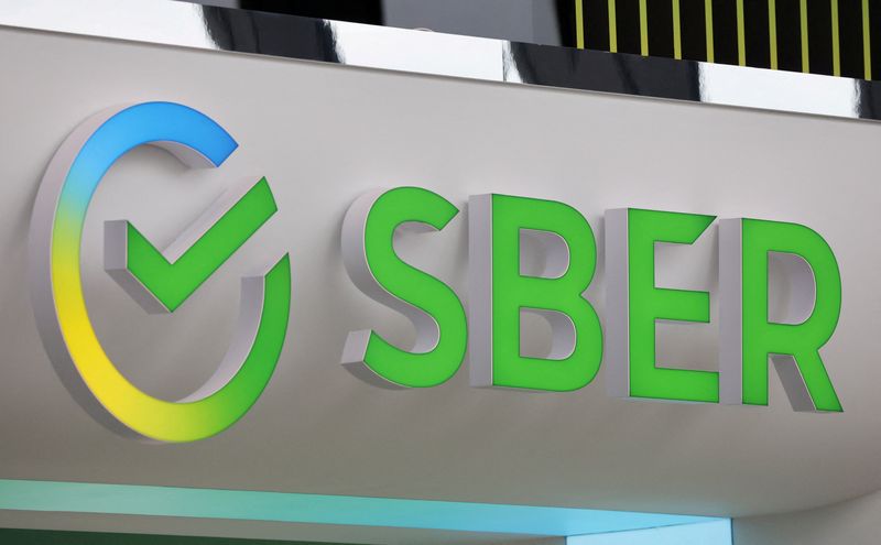 Russia's Sberbank targets record profits, warns of slowing consumption