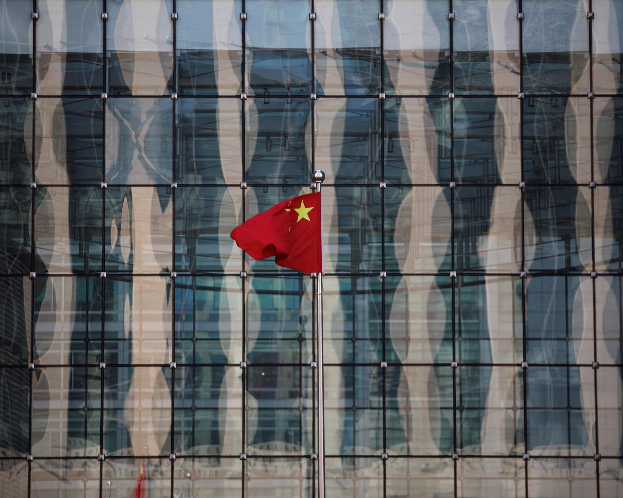 China prepares £40bn stimulus for financial sector amid fears over sluggish growth