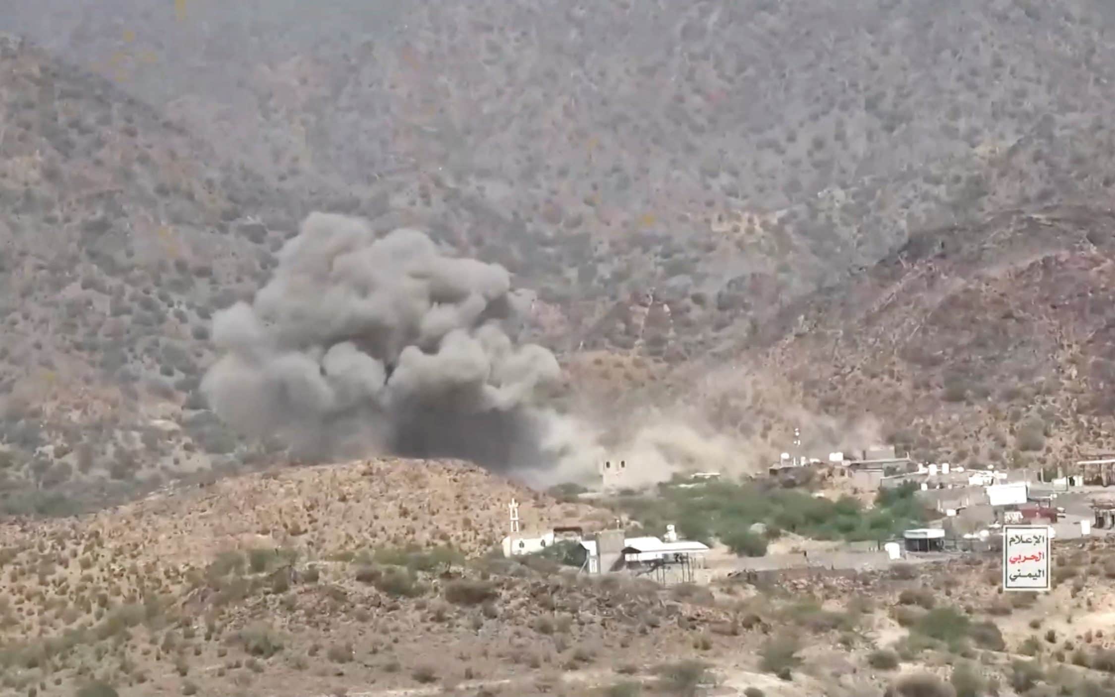 Photo: aol.com Houthis claim attack on Saudi base as Yemen advance intensifies
