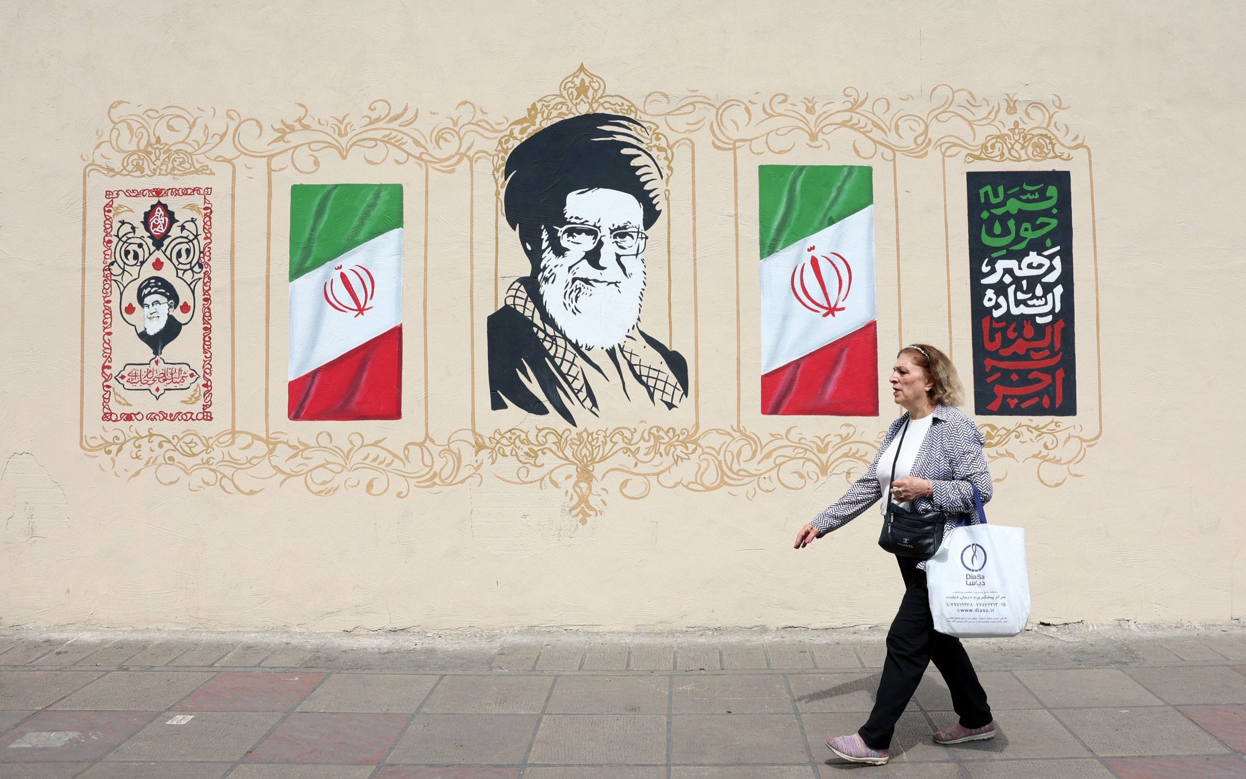 Side Scan Target Iran disguises spyware as MRI results to target dissidents - AOL