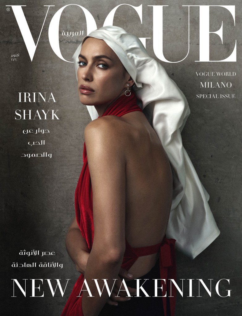 Irina Shayk Might Have Just Delivered Her Most Stunning Magazine