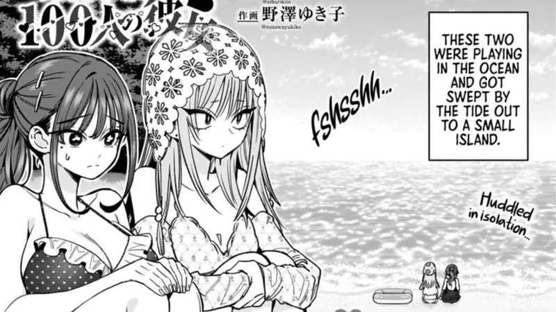 Ongoing manga chapters of the series - Source: Shueisha