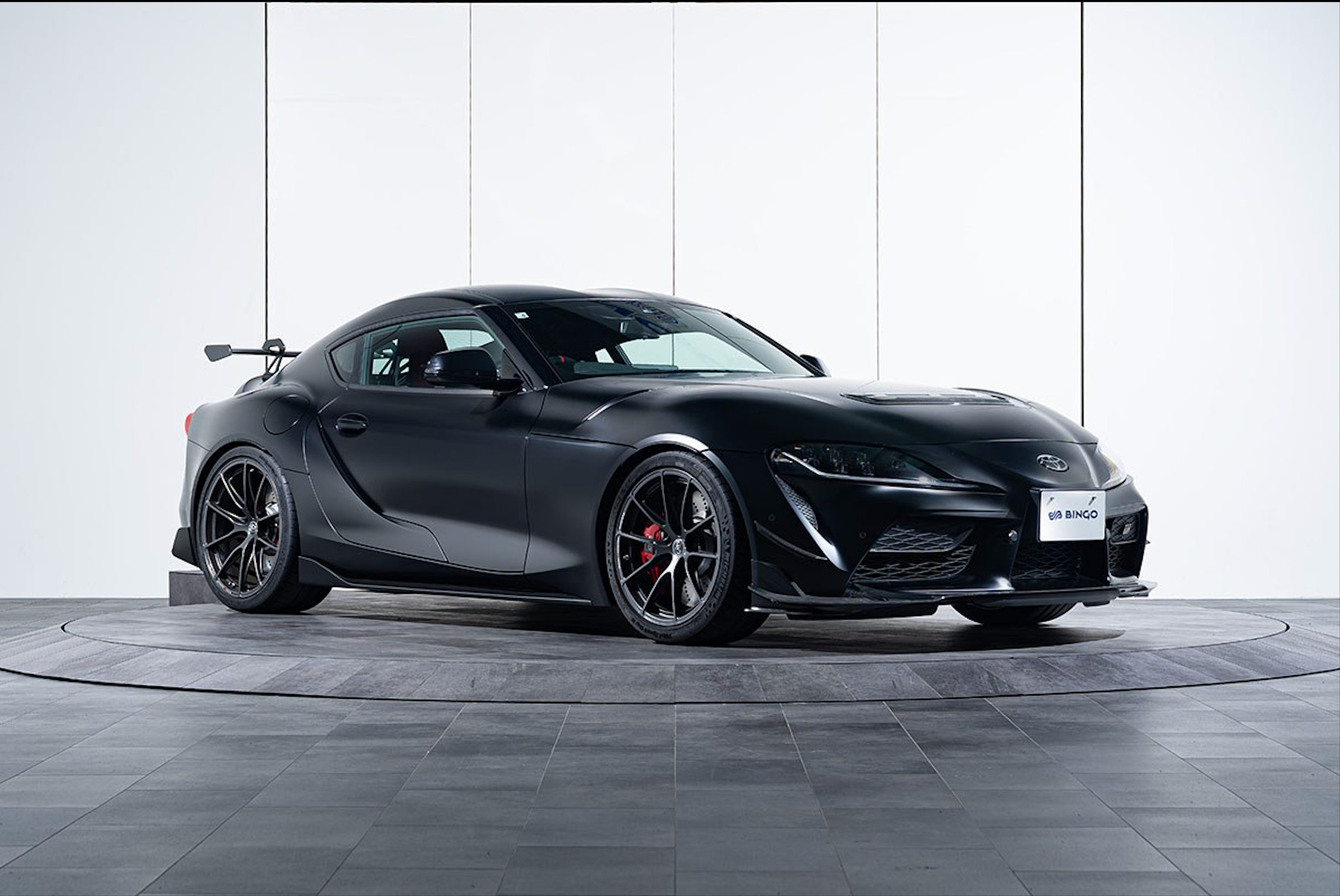 Rare Toyota GR Supra Final Edition May Sell for Twice Its Original