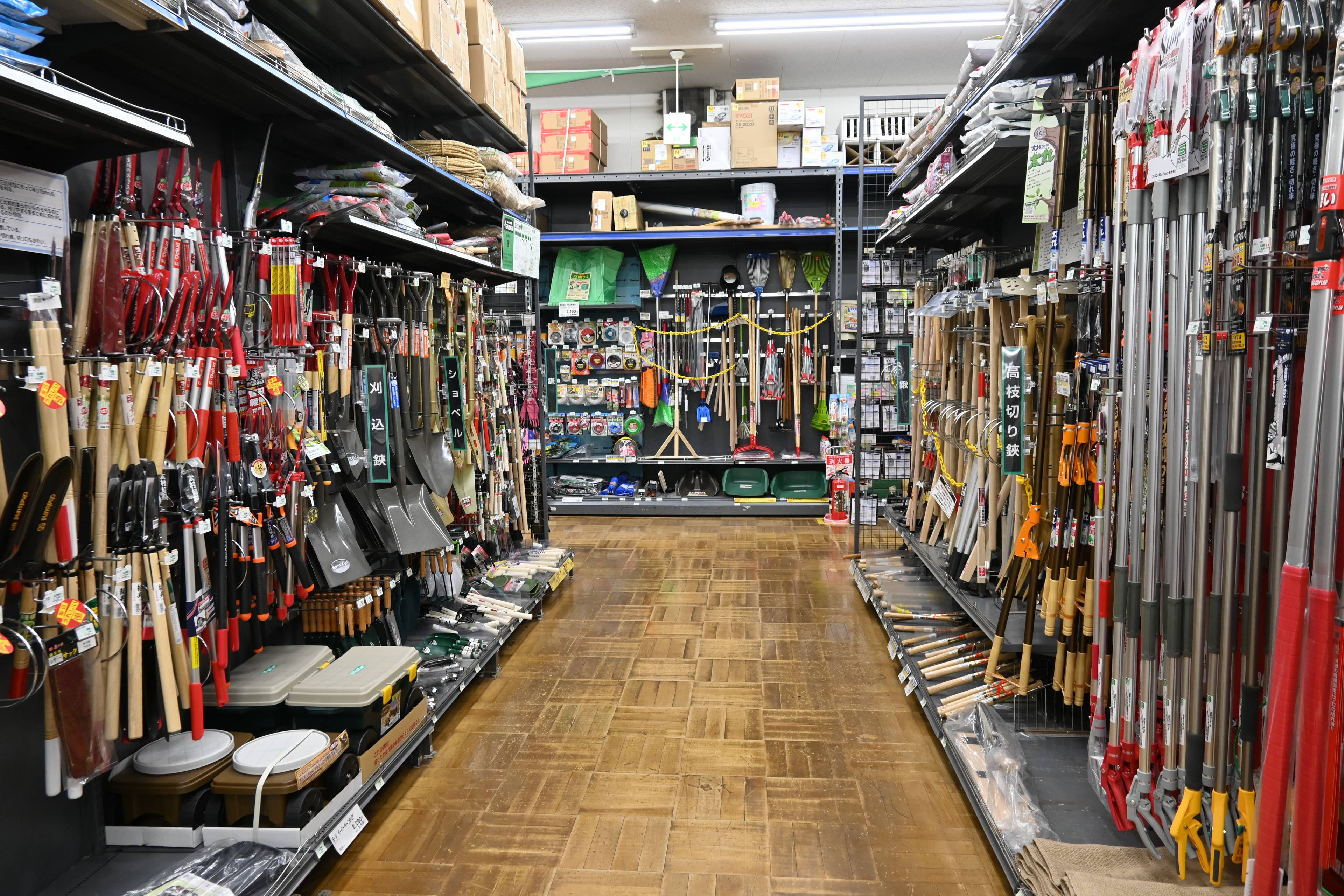 New Photo - 43-year-old beloved Home Depot rival hardware chain store closes