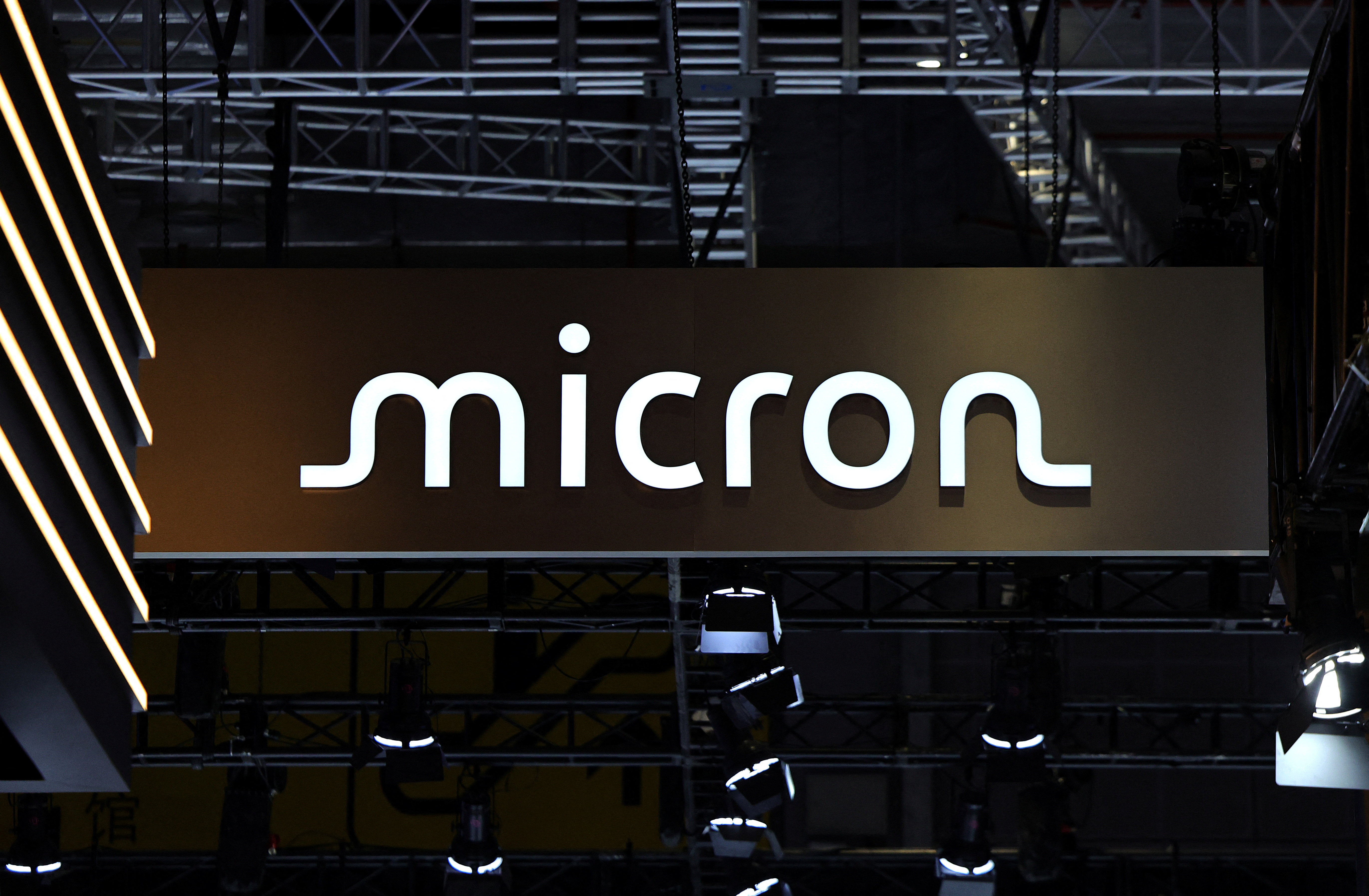 AI Memory Cost Surge Signals Rising Tech Infrastructure Expenses | E-Commerce Seller Impact