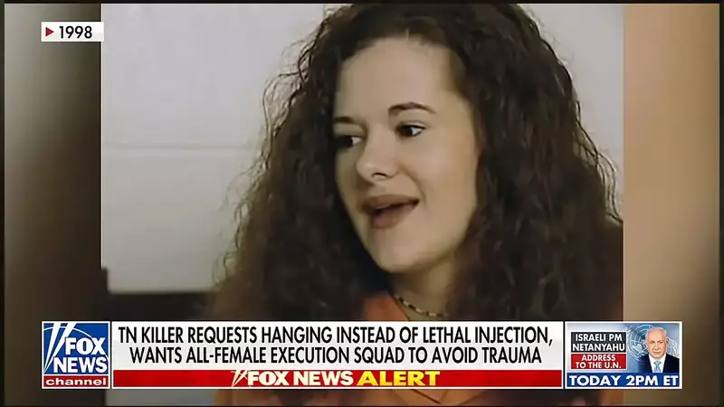 Christa Pike Remains Unconscious and on Ventilator After Botched ...