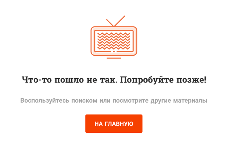 Russian Agency Overseeing Infectious Disease Lab Says Worker's Death ...