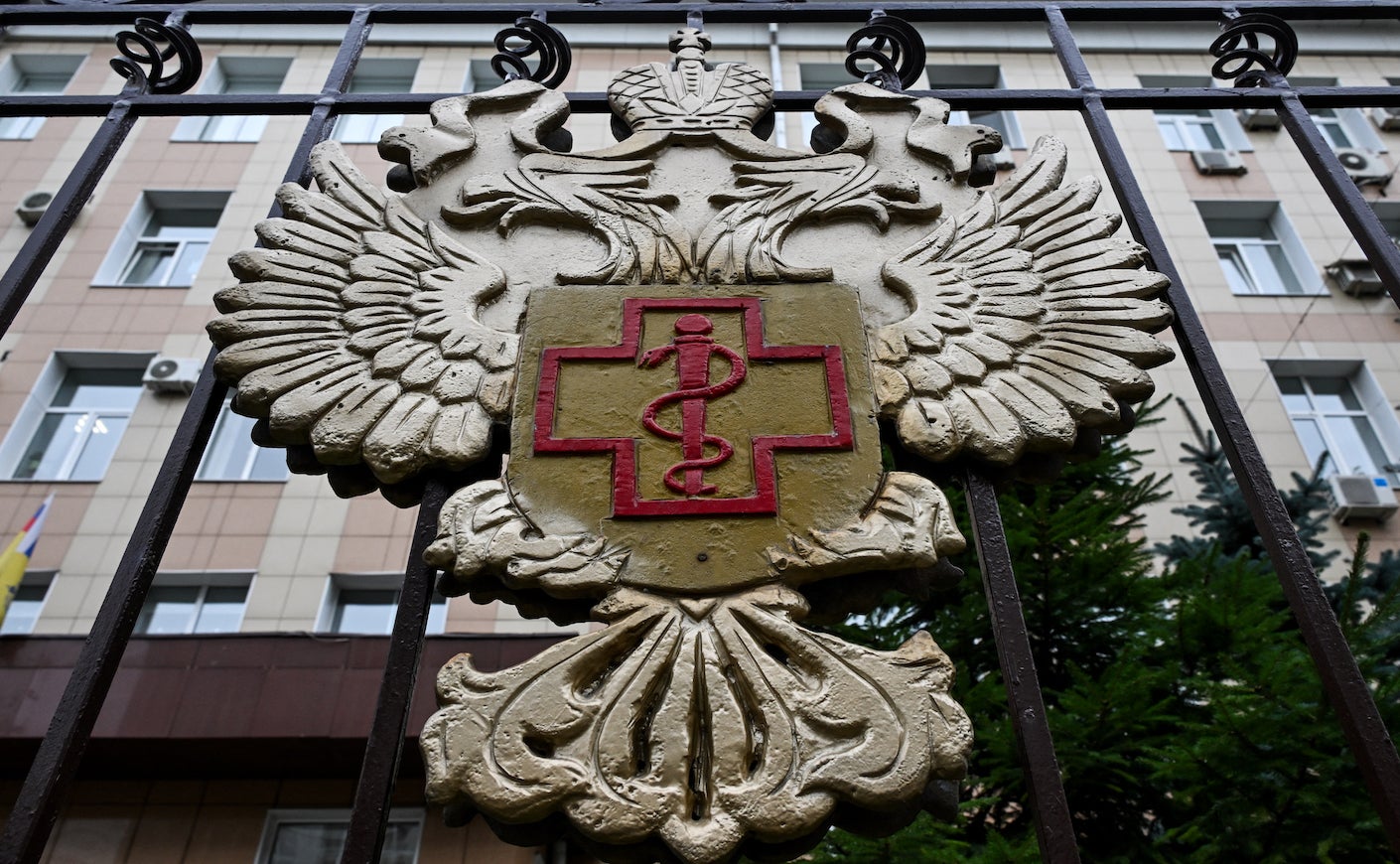 A Russian Plague Lab Worker Died Mysteriously — Should We Be Worried?