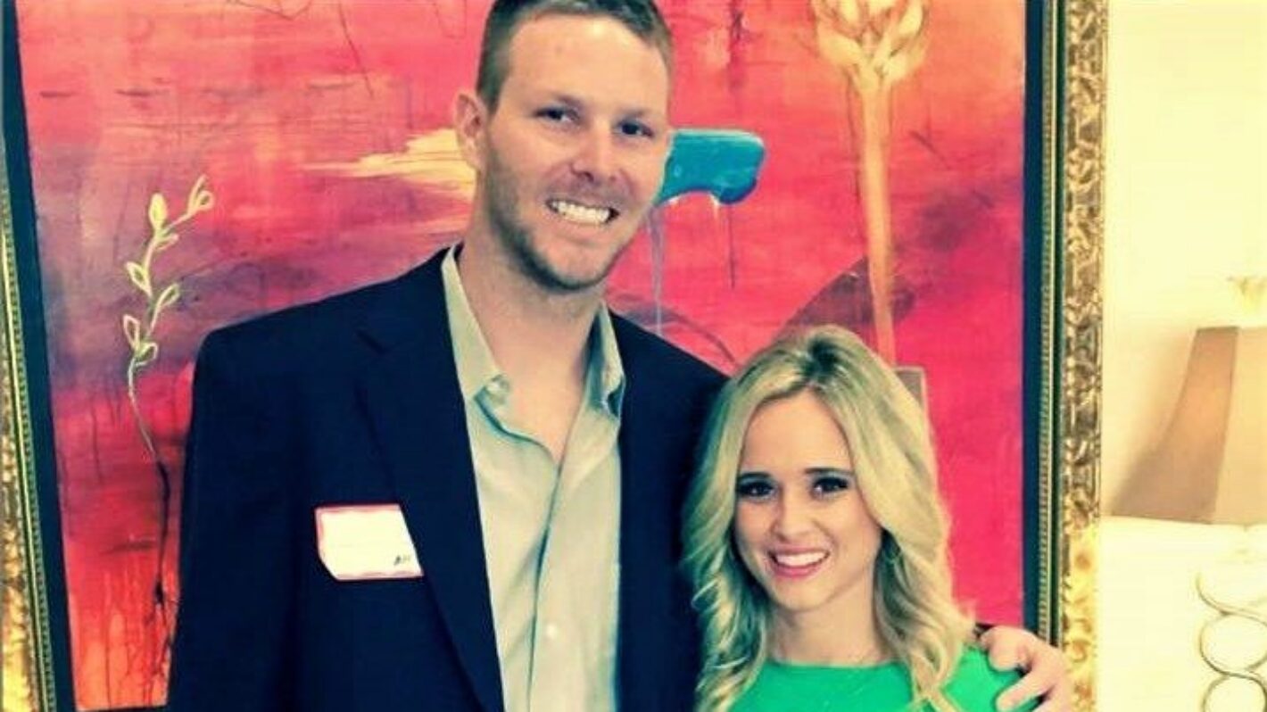 Atlanta Braves Pitcher Chris Sale and Wife Brianne's Love Story