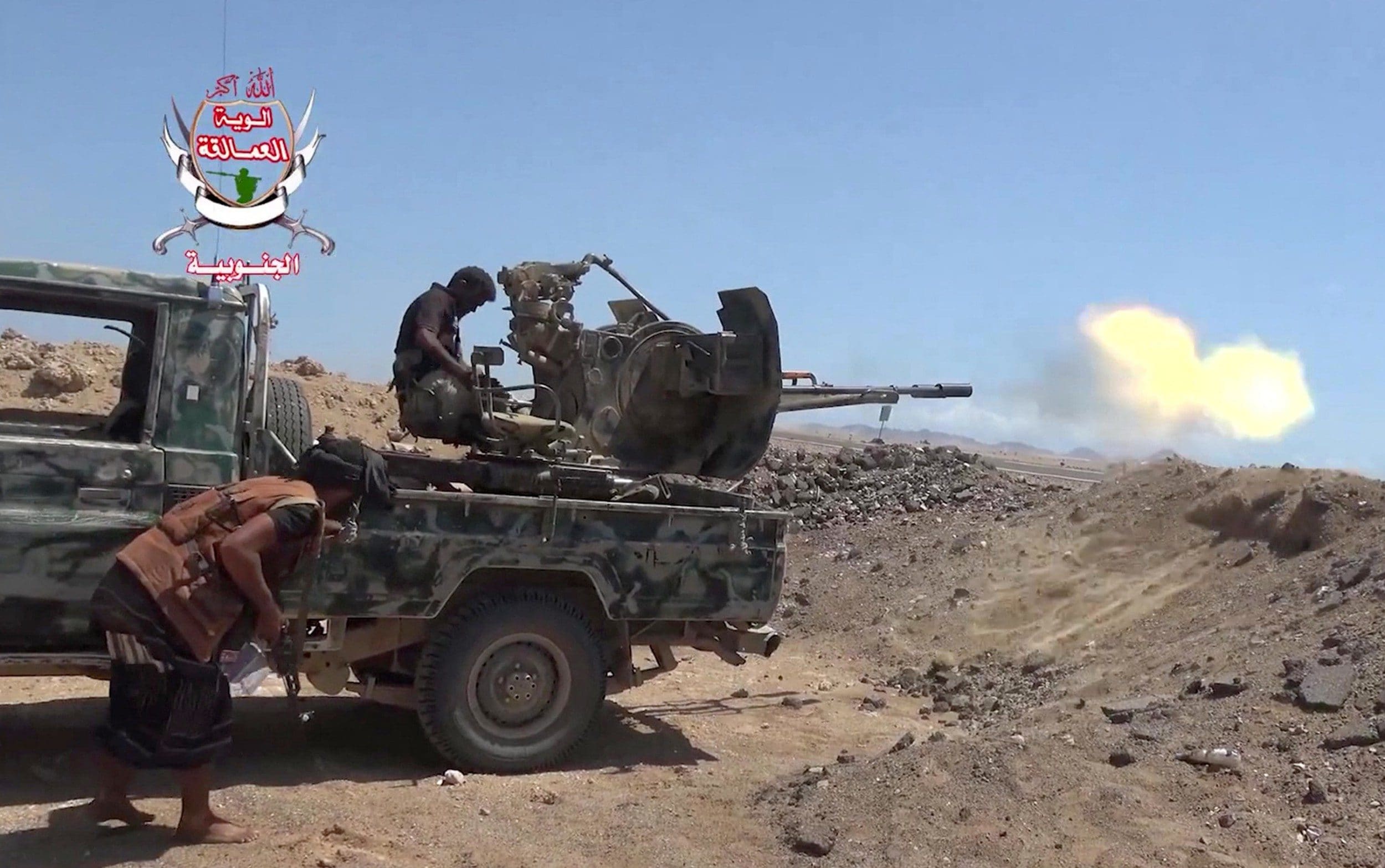 The UAE-backed ‘Giants Brigade’ changing the Saudi-Houthi war - AOL