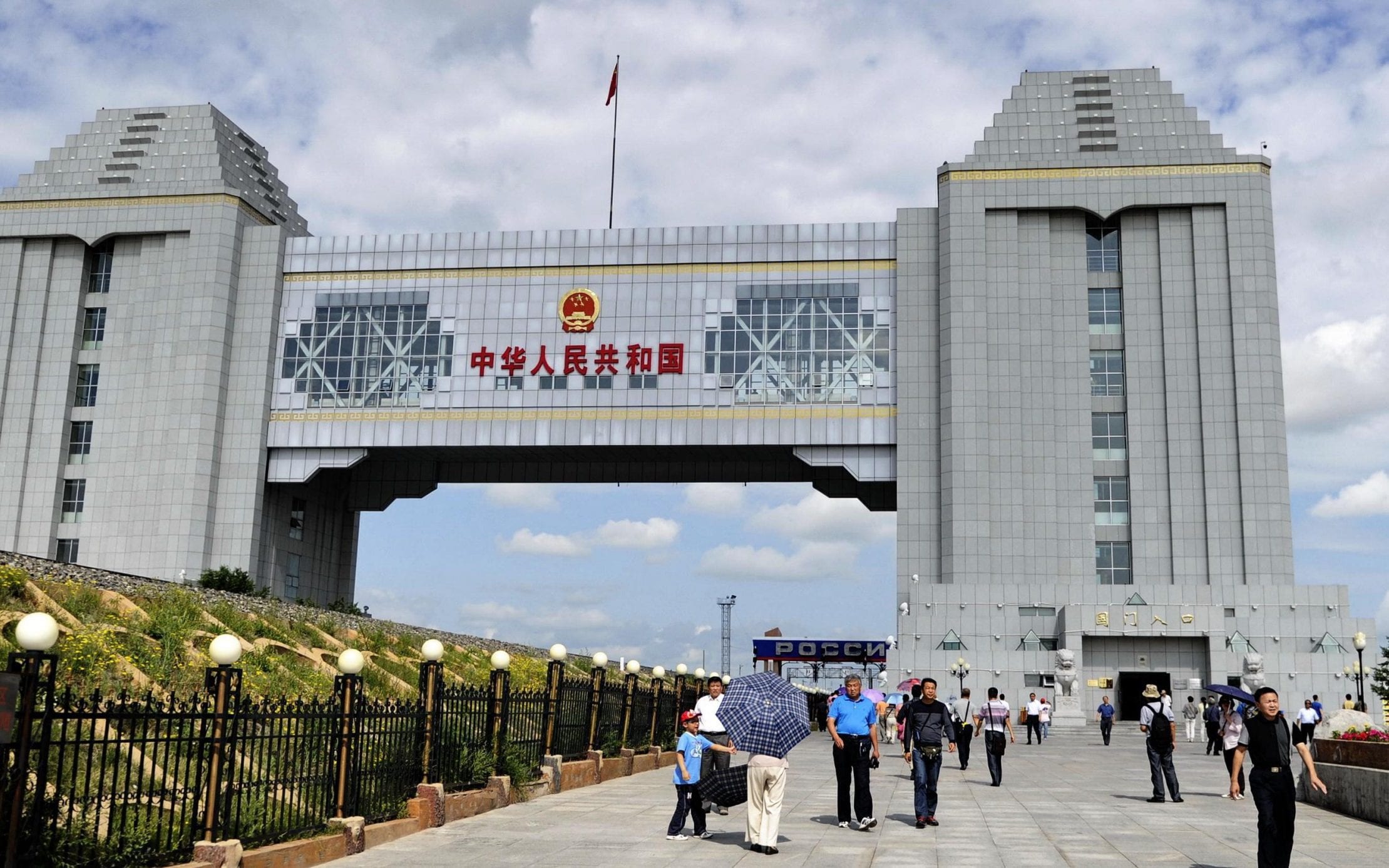 China increases border security over Russian plague - AOL