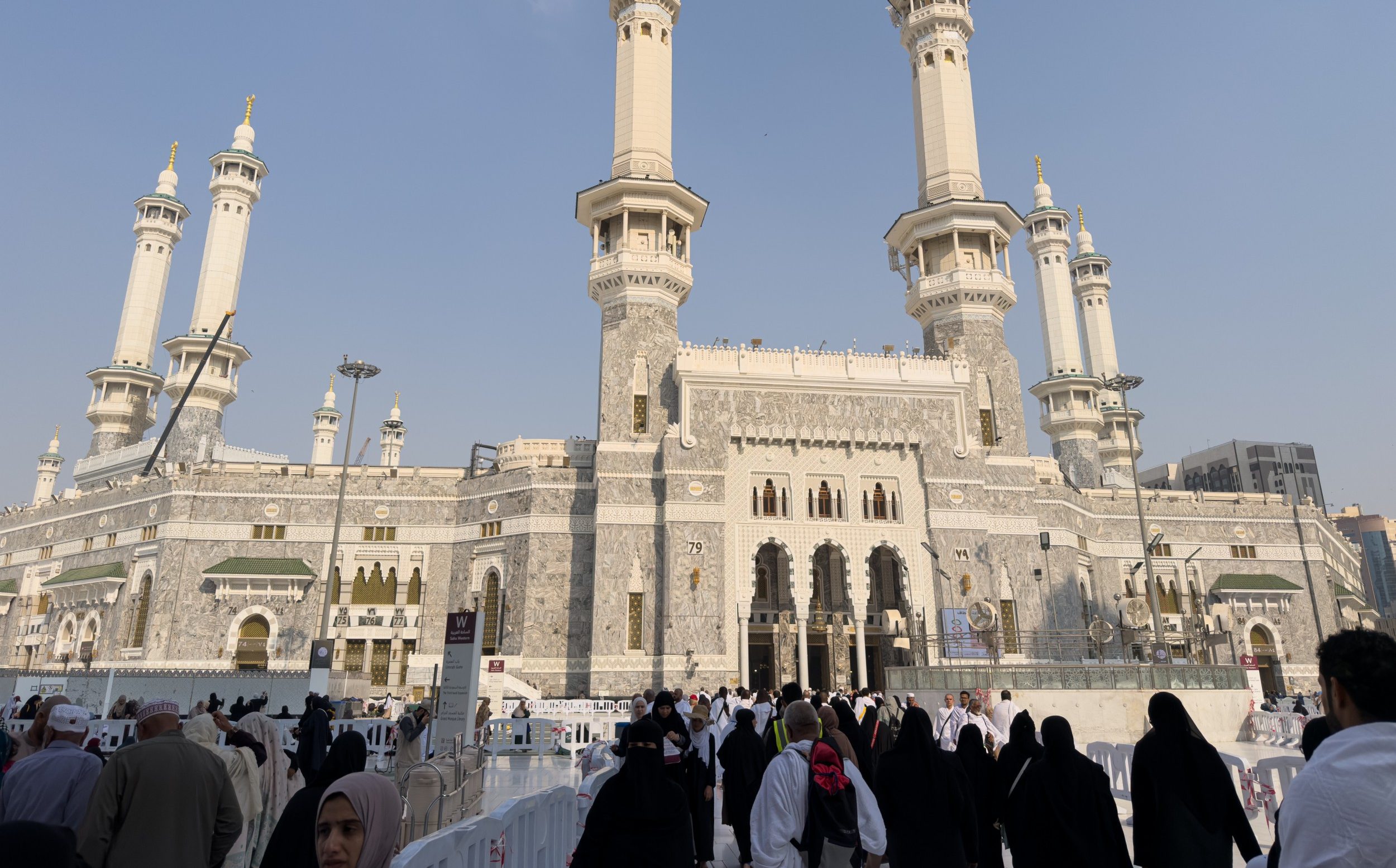 Saudi Arabia executes cleaners for ‘indecent act’ in Mecca